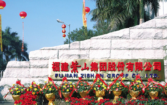 九游娱乐体育官网入口介绍